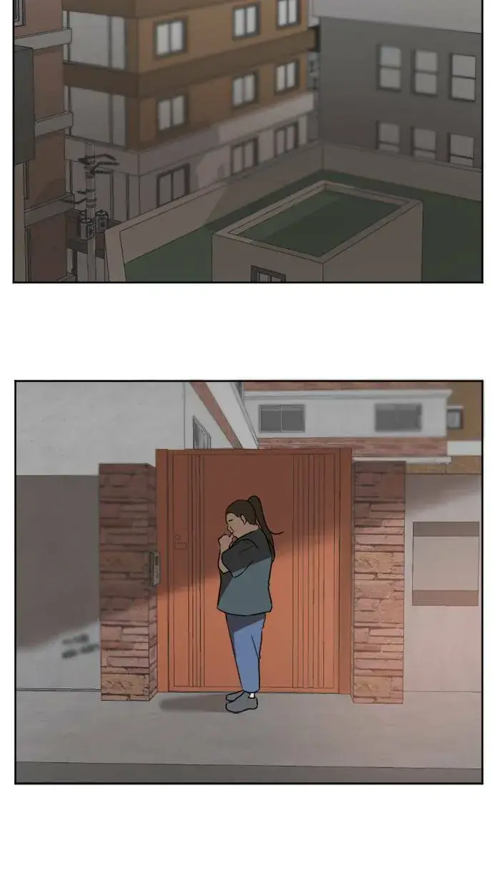 漫画《盗脸人生》崔宝润 1第45张图