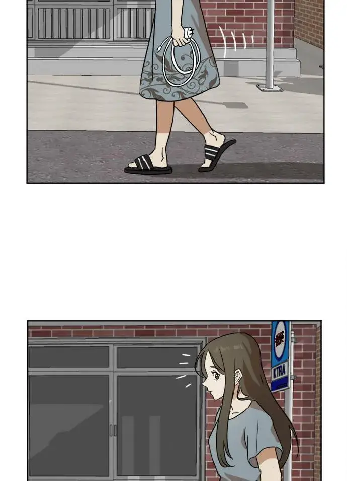 漫画《盗脸人生》崔宝润 2第41张图