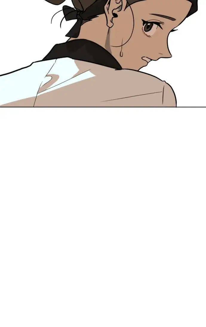 漫画《盗脸人生》崔宝润 2第54张图