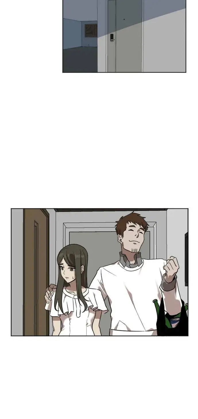 漫画《盗脸人生》崔宝润 5第15张图