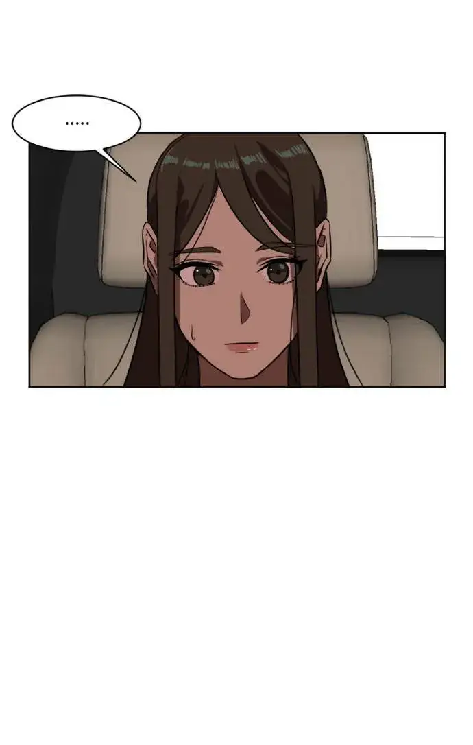 漫画《盗脸人生》崔宝润 6第51张图