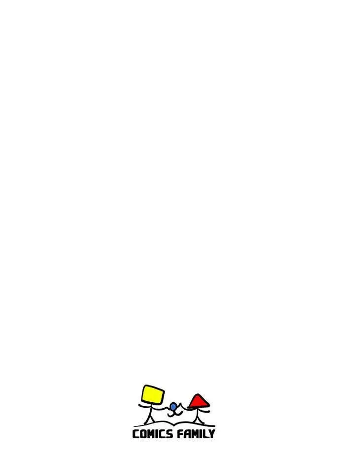 漫画《盗脸人生》崔宝润 6第66张图