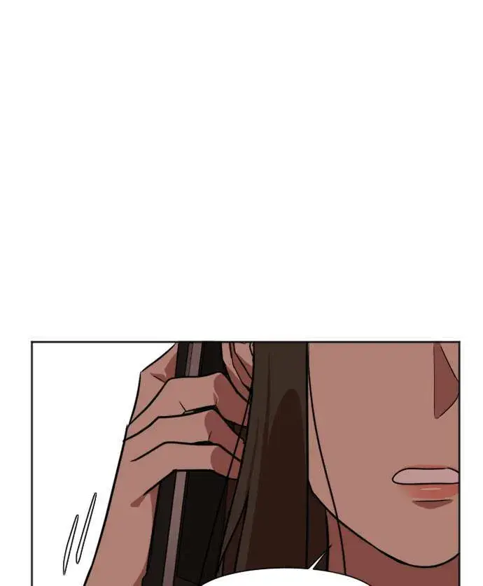 漫画《盗脸人生》崔宝润 7第27张图