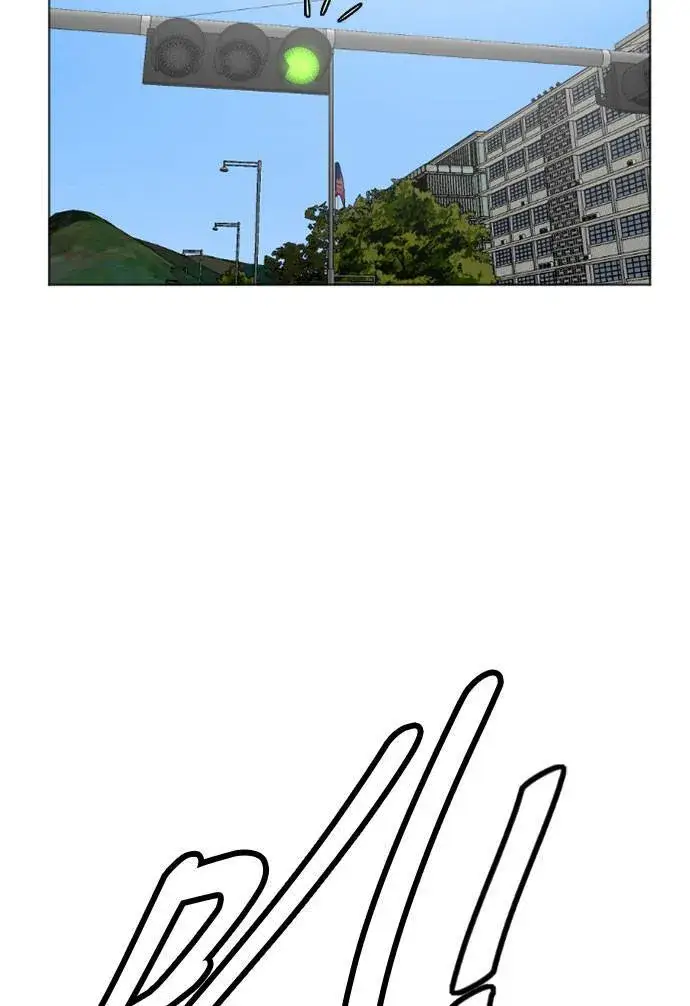 漫画《盗脸人生》崔宝润 7第4张图