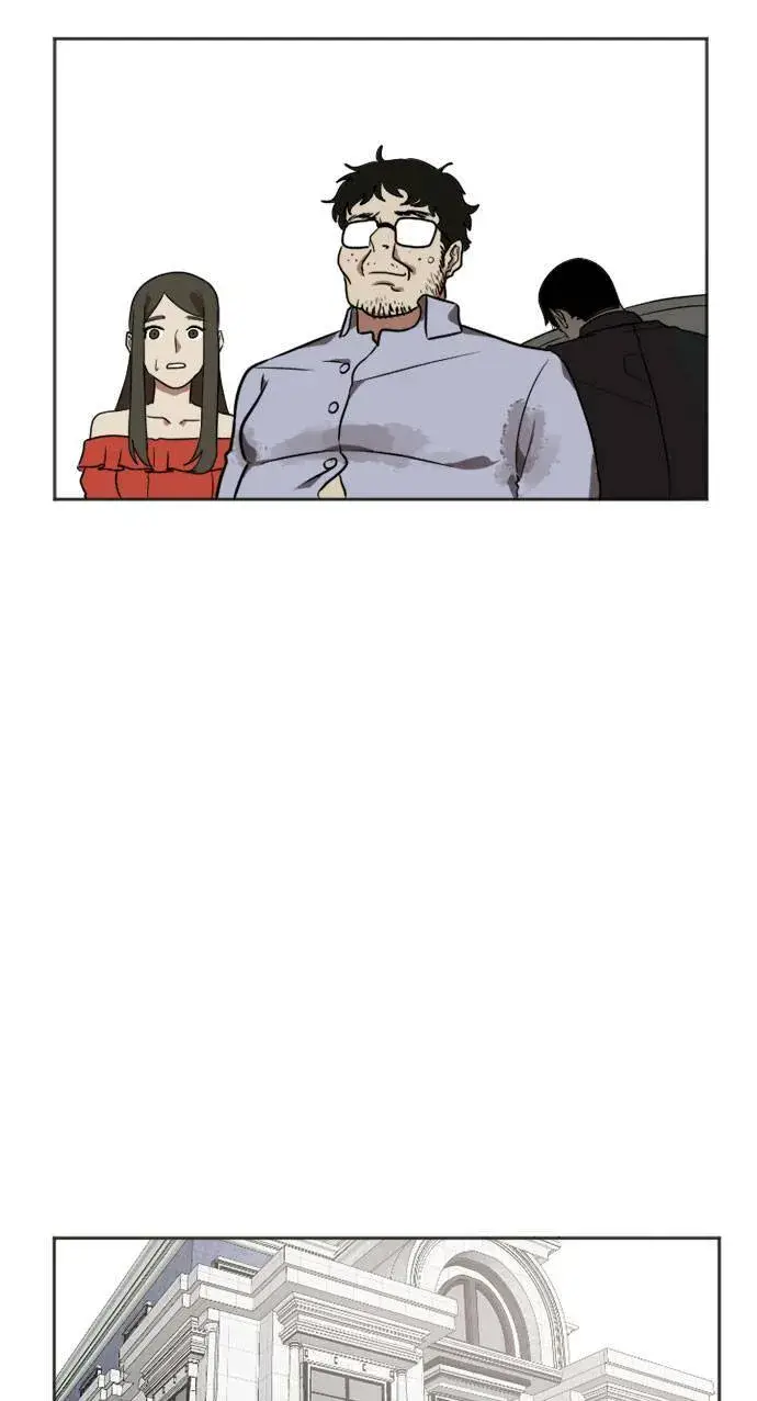 漫画《盗脸人生》崔宝润 7第47张图