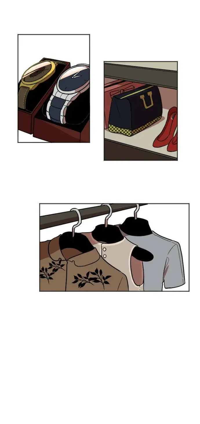漫画《盗脸人生》崔宝润 7第52张图