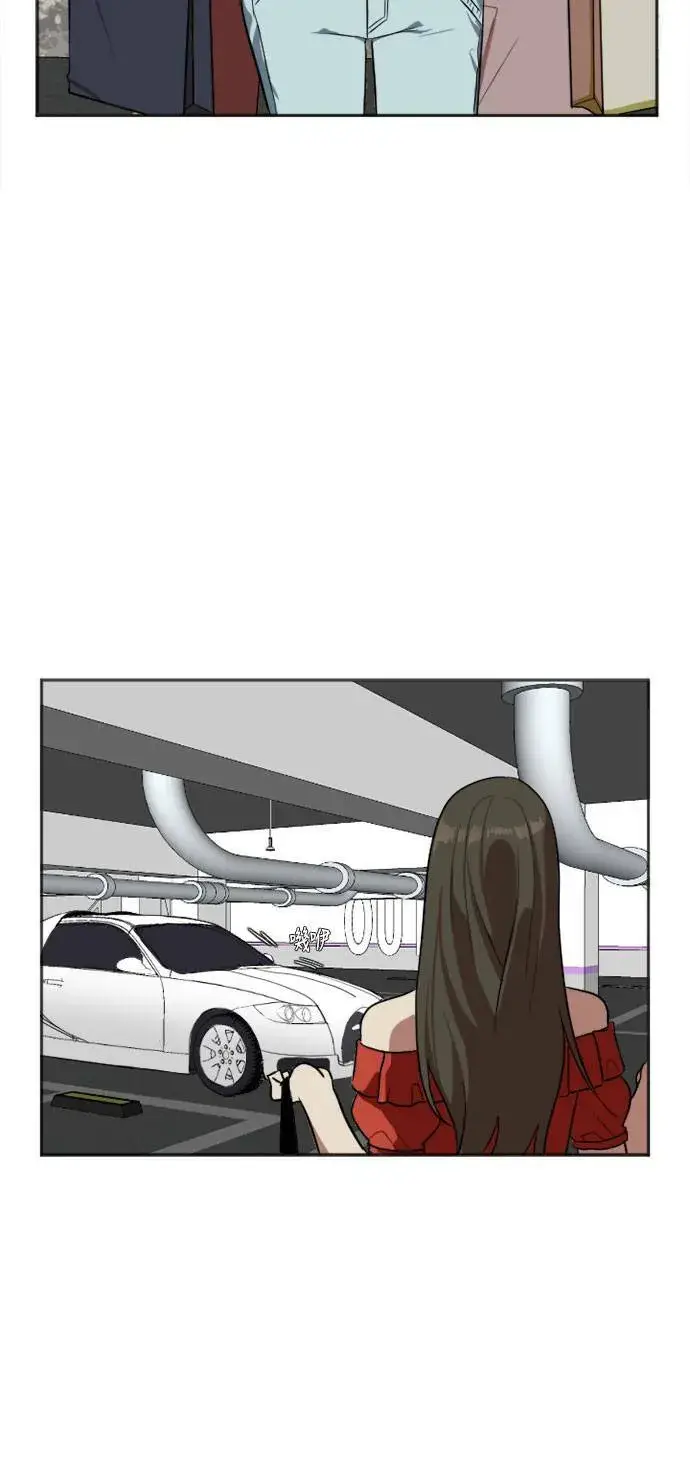 漫画《盗脸人生》崔宝润 7第57张图