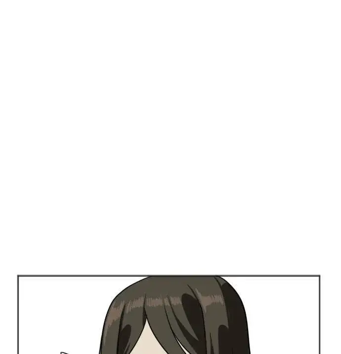漫画《盗脸人生》崔宝润 7第67张图