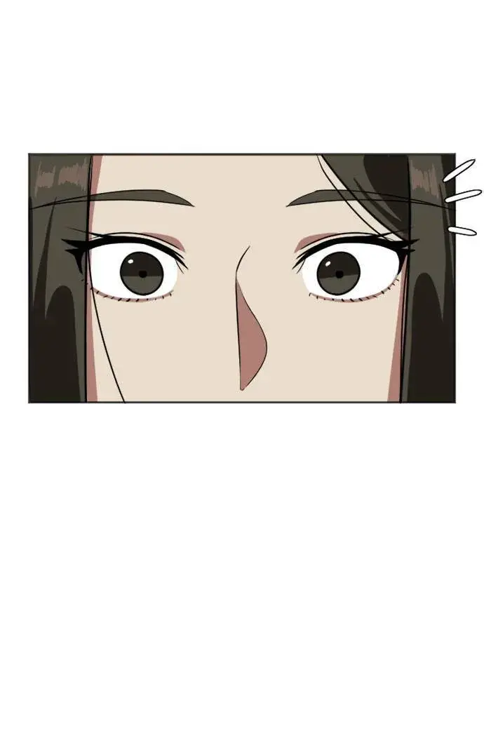 漫画《盗脸人生》崔宝润 7第77张图