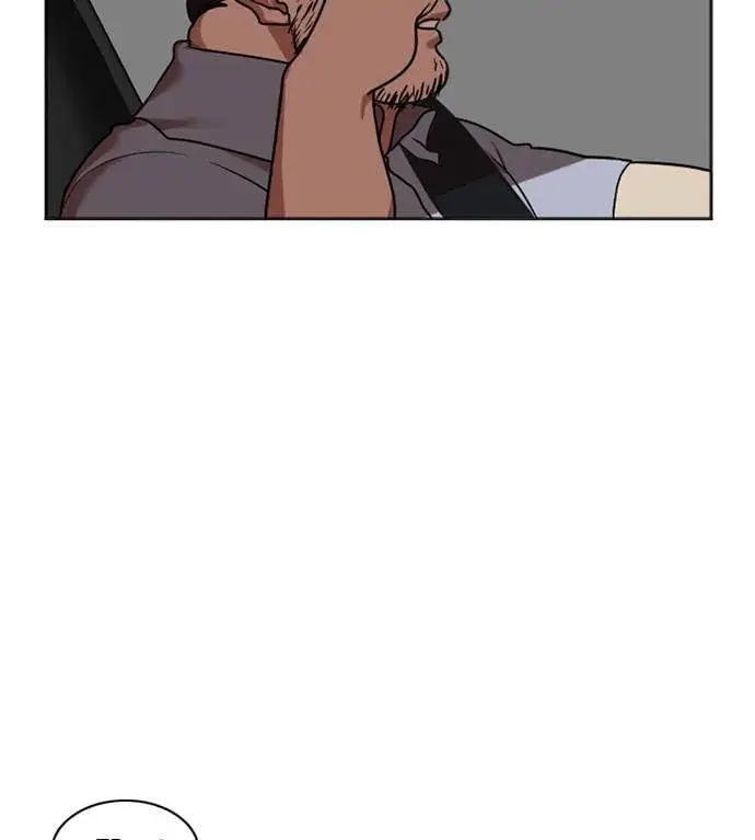 漫画《盗脸人生》崔宝润 7第9张图