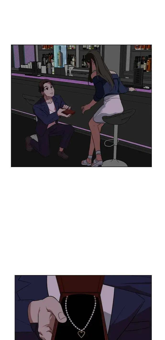 漫画《盗脸人生》崔宝润 9第5张图