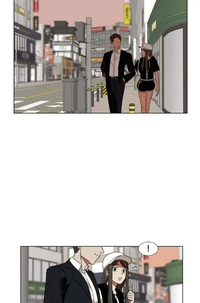 漫画《盗脸人生》崔宝润 9第51张图