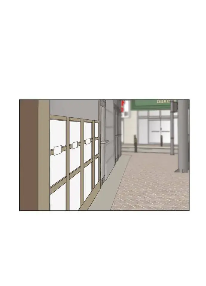 漫画《盗脸人生》崔宝润 9第58张图