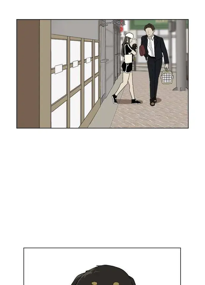 漫画《盗脸人生》崔宝润 9第59张图