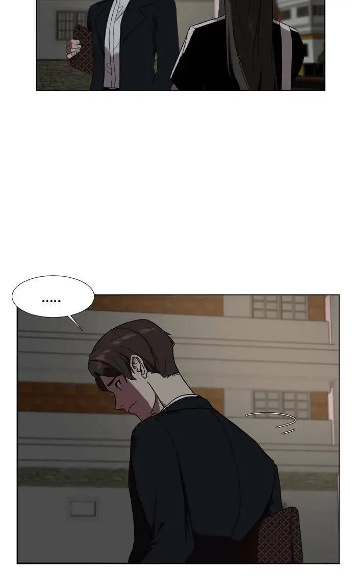 漫画《盗脸人生》崔宝润 9第64张图