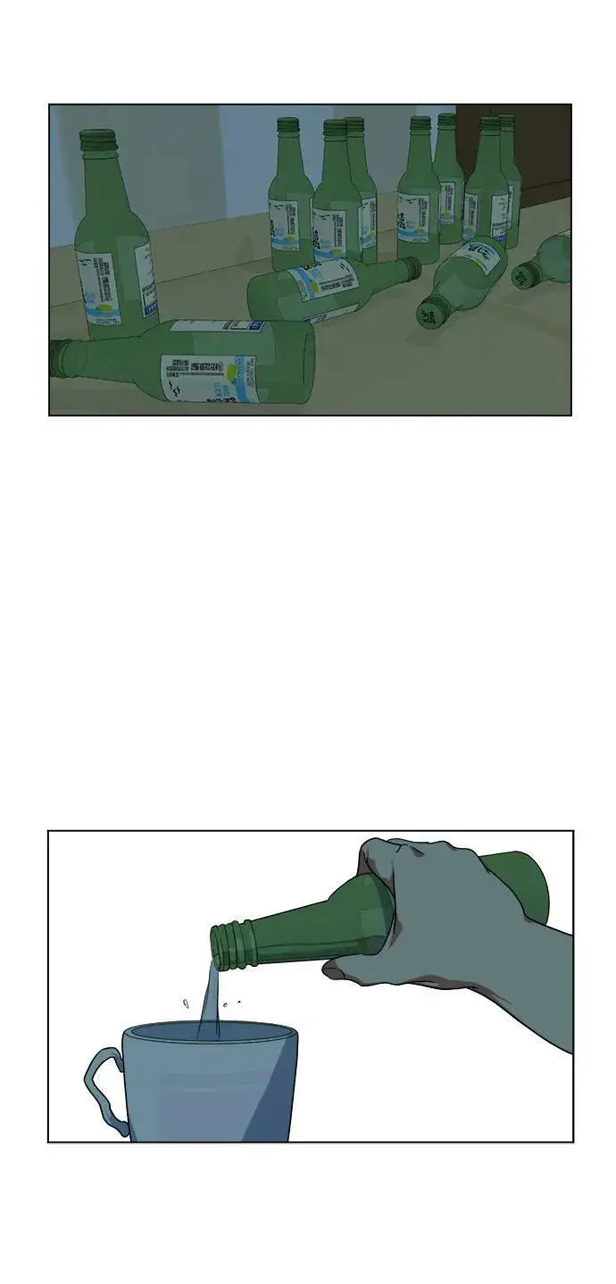漫画《盗脸人生》崔宝润 9第72张图