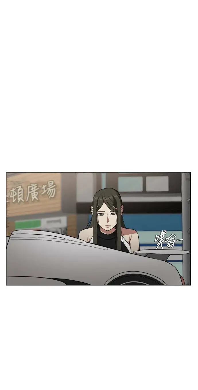 漫画《盗脸人生》崔宝润 10第31张图
