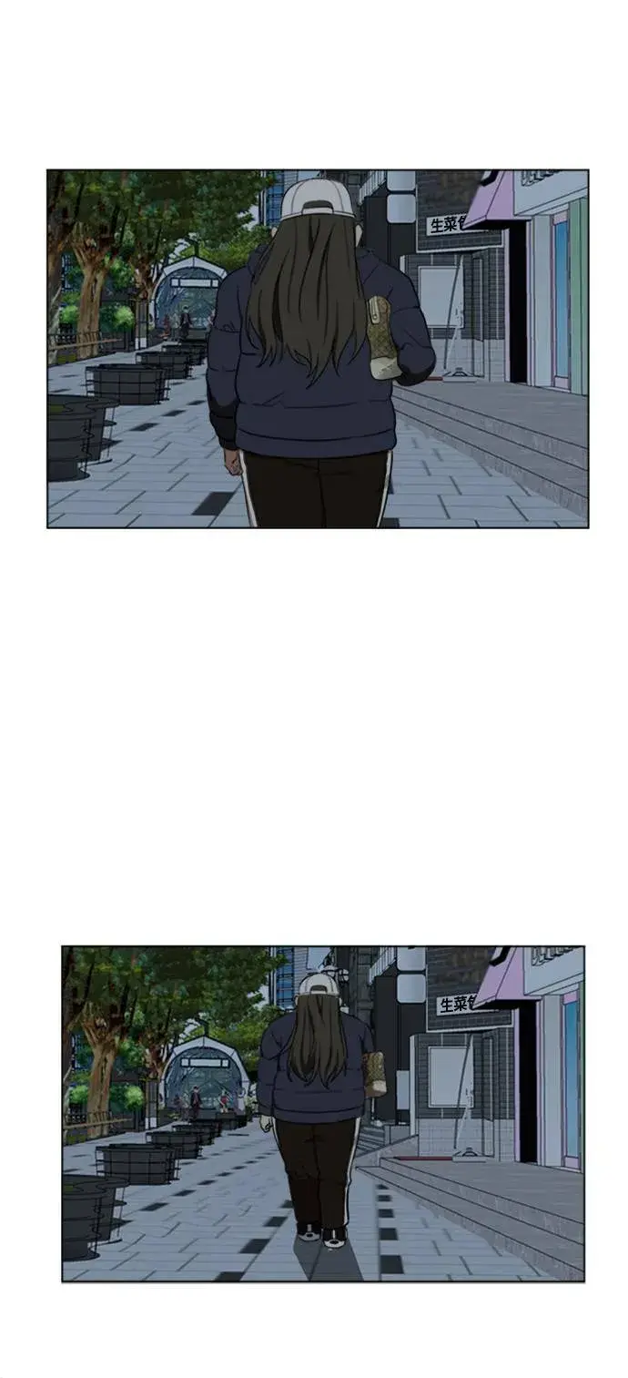 漫画《盗脸人生》崔宝润 12第42张图
