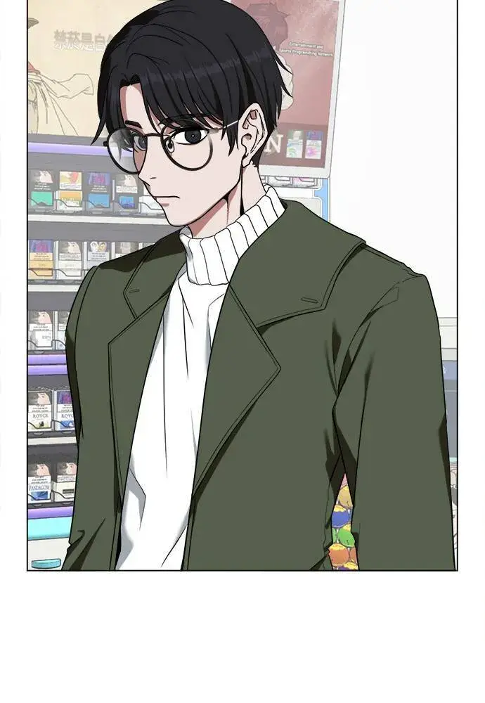 漫画《盗脸人生》崔宝润 13第3张图