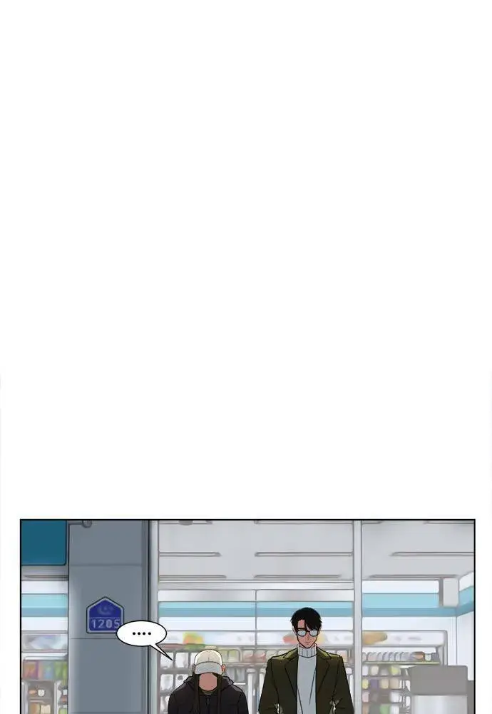 漫画《盗脸人生》崔宝润 13第4张图