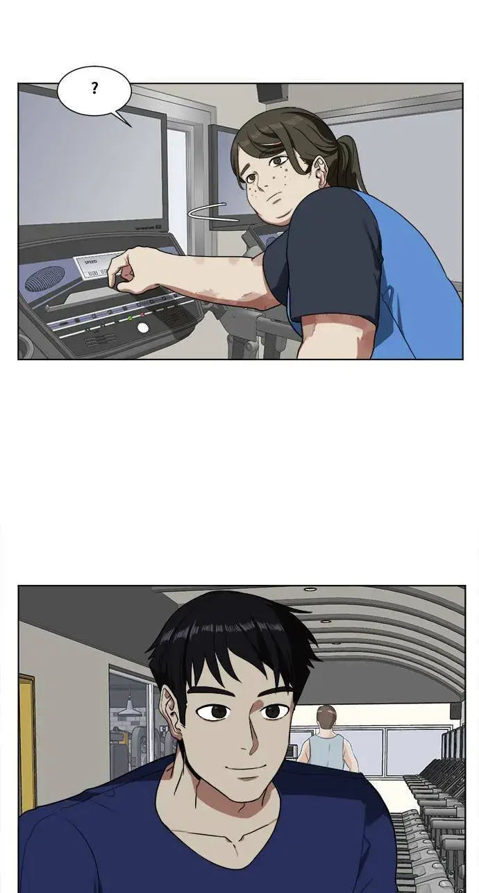 漫画《盗脸人生》崔宝润 13第51张图