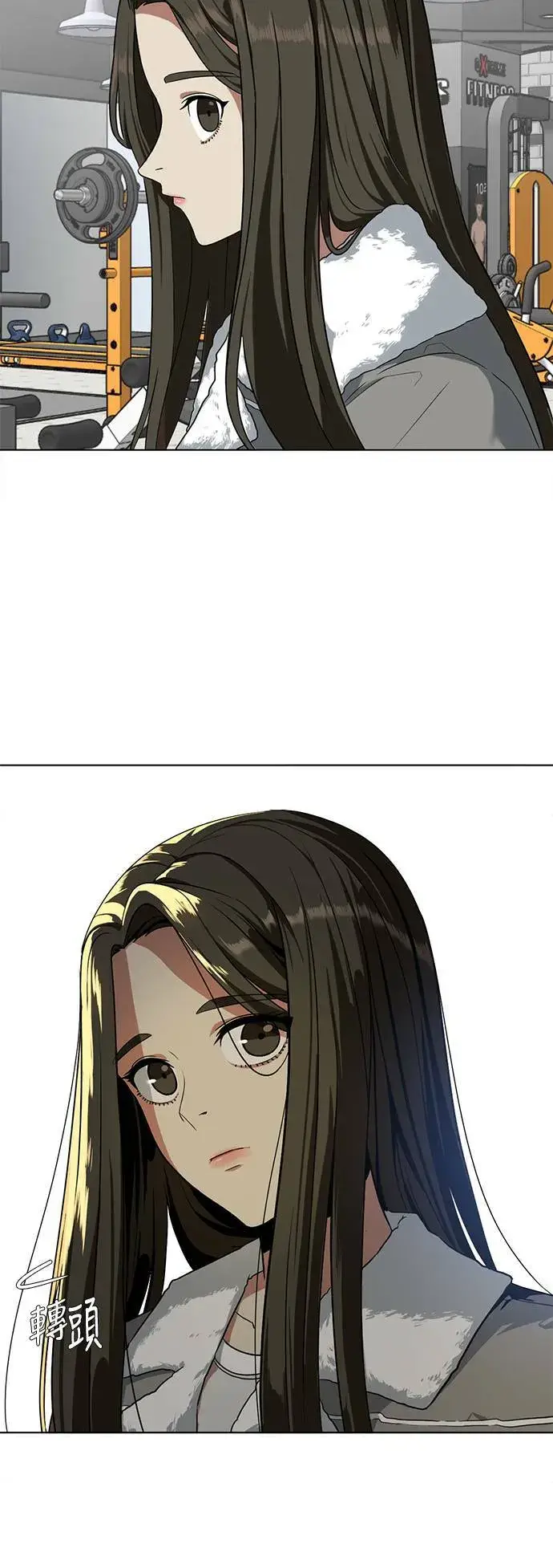 漫画《盗脸人生》崔宝润 13第64张图