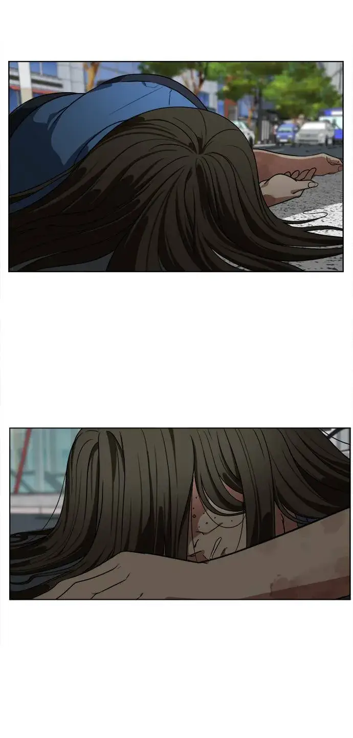 漫画《盗脸人生》崔宝润 14第26张图
