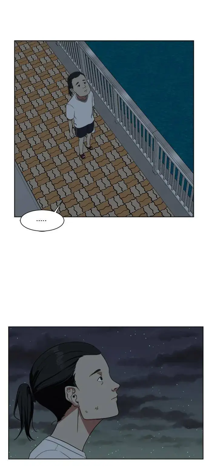 漫画《盗脸人生》郑弦珠 2第25张图