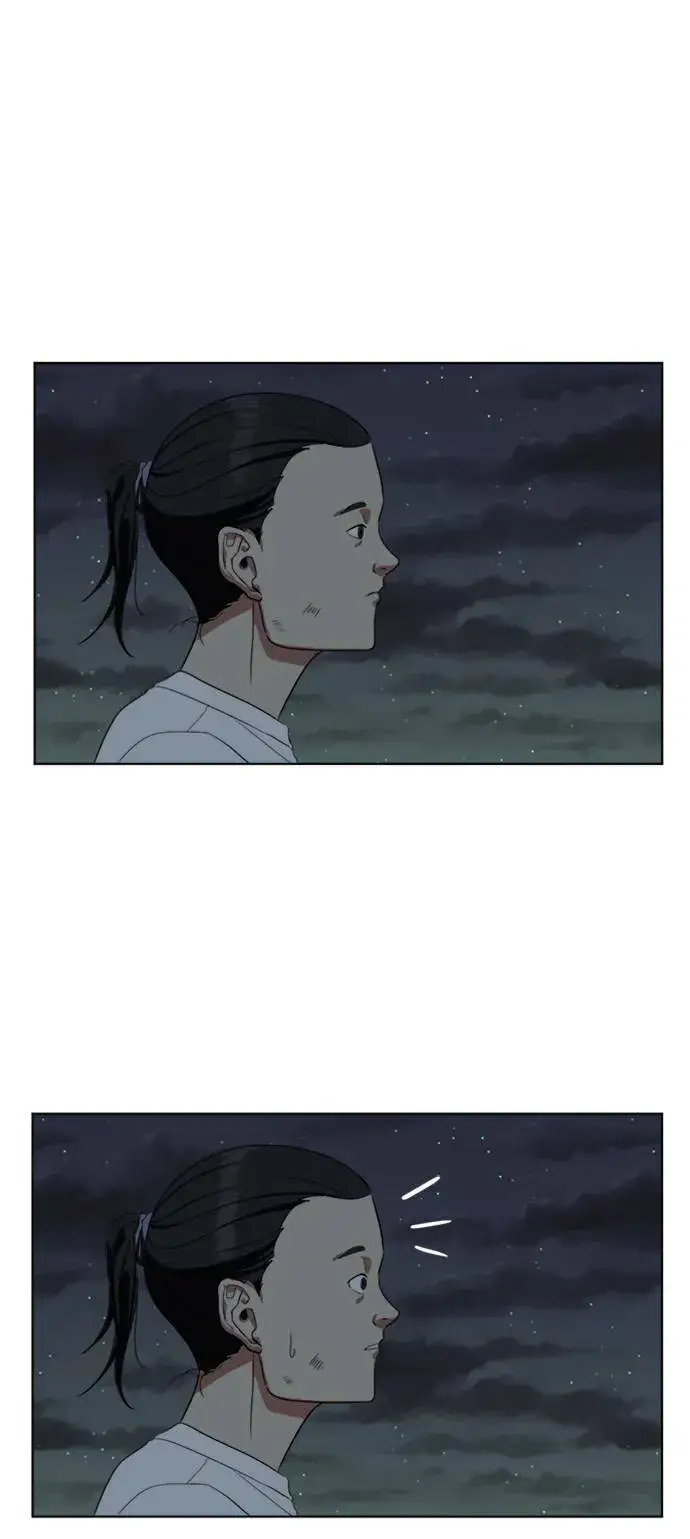 漫画《盗脸人生》郑弦珠 2第26张图