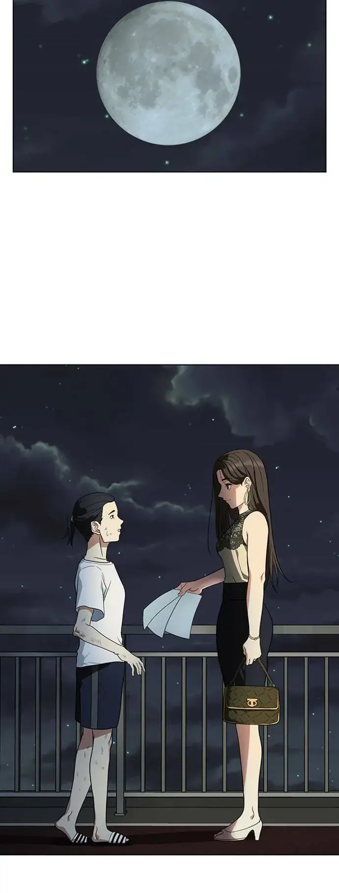 漫画《盗脸人生》郑弦珠 2第49张图