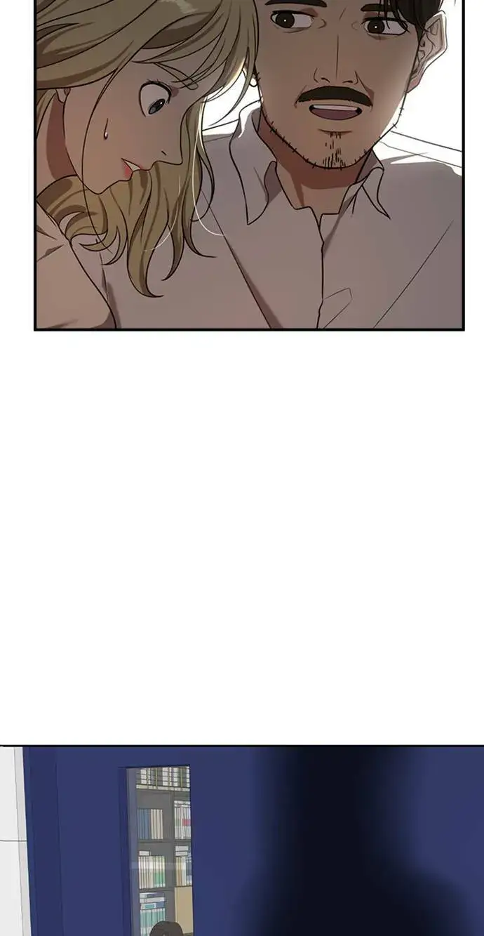 漫画《盗脸人生》郑弦珠 4第16张图