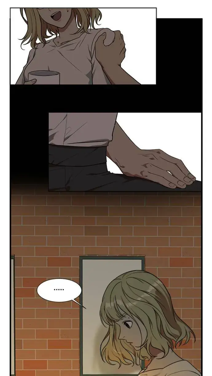 漫画《盗脸人生》郑弦珠 4第23张图