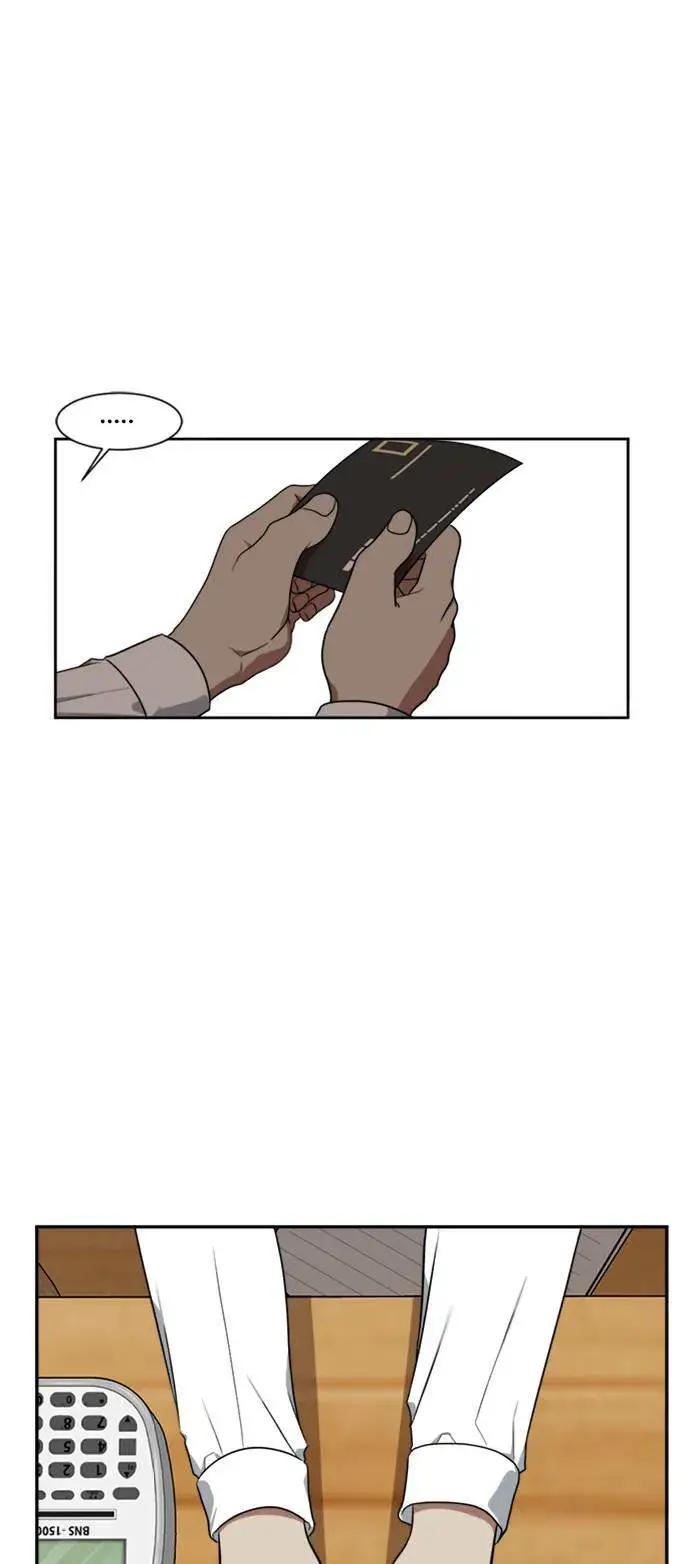 漫画《盗脸人生》郑弦珠 4第48张图