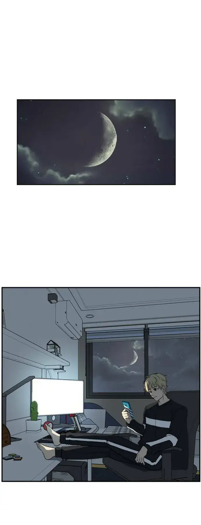 漫画《盗脸人生》郑弦珠 4第58张图