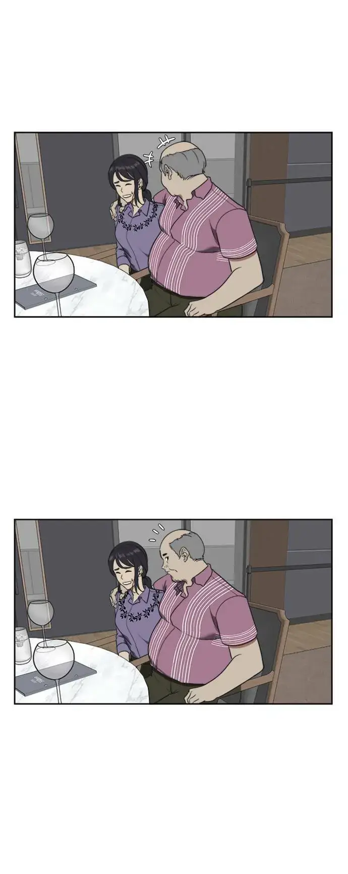漫画《盗脸人生》郑弦珠 5第31张图
