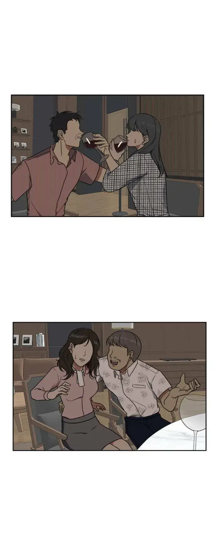 漫画《盗脸人生》郑弦珠 5第35张图