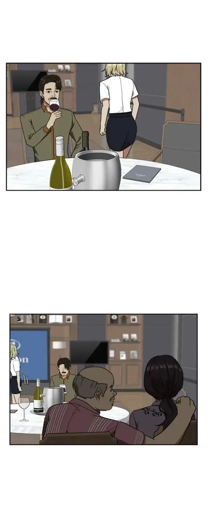 漫画《盗脸人生》郑弦珠 5第43张图