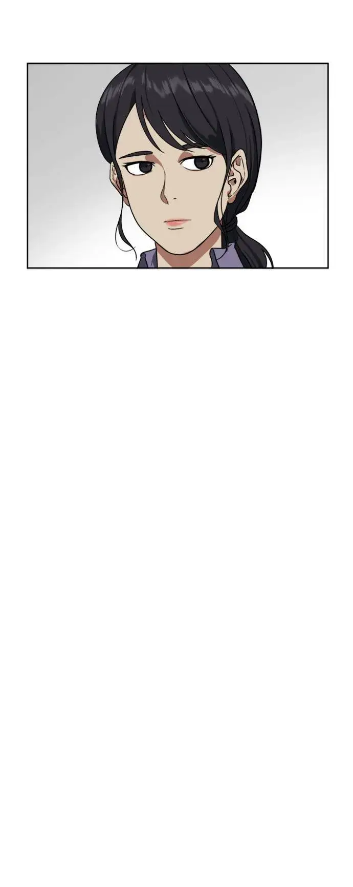 漫画《盗脸人生》郑弦珠 5第44张图
