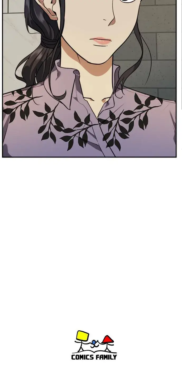 漫画《盗脸人生》郑弦珠 5第49张图