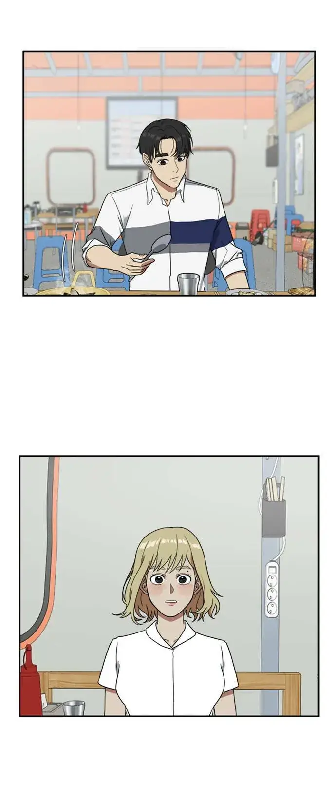 漫画《盗脸人生》郑弦珠 6第47张图