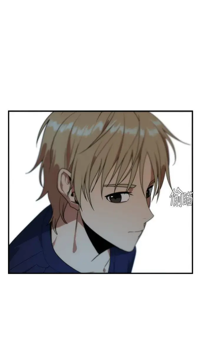 漫画《盗脸人生》郑弦珠 6第62张图