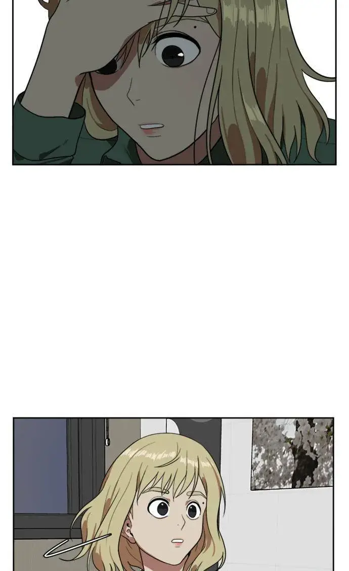 漫画《盗脸人生》郑弦珠 7第21张图