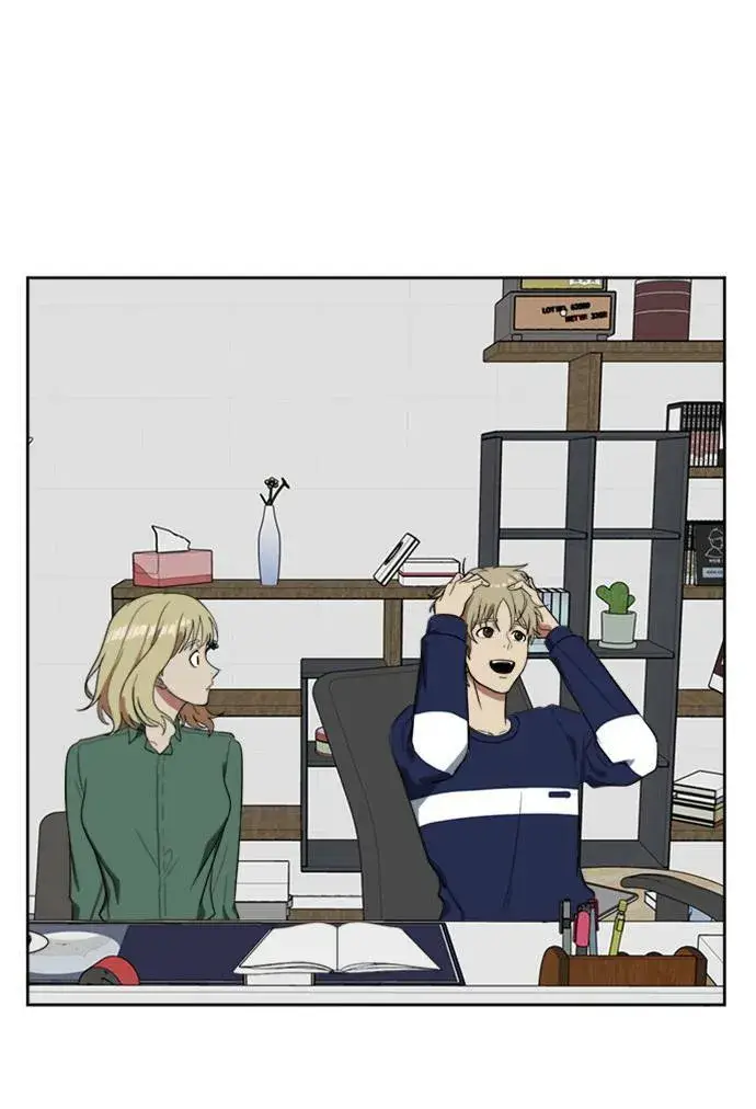 漫画《盗脸人生》郑弦珠 7第24张图