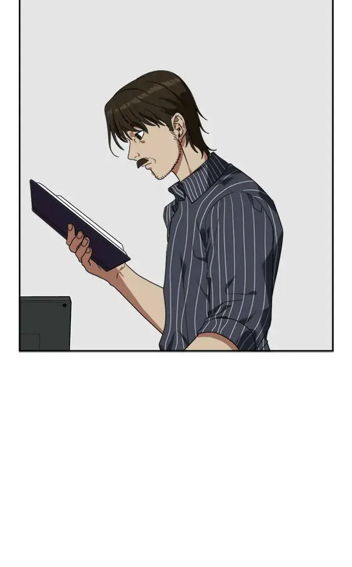 漫画《盗脸人生》郑弦珠 7第66张图