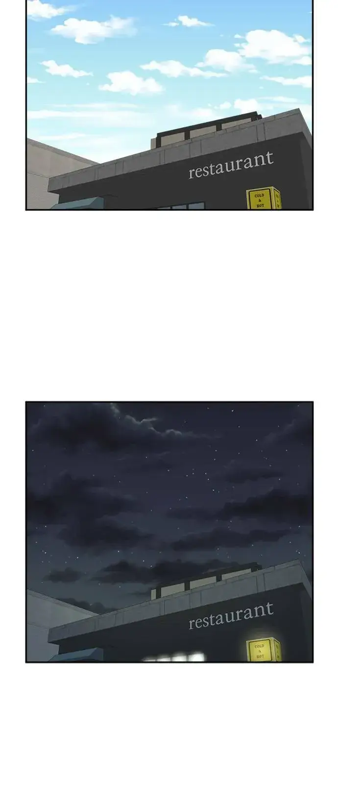 漫画《盗脸人生》郑弦珠 8第42张图