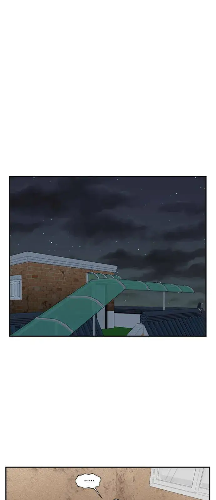漫画《盗脸人生》郑弦珠 8第56张图
