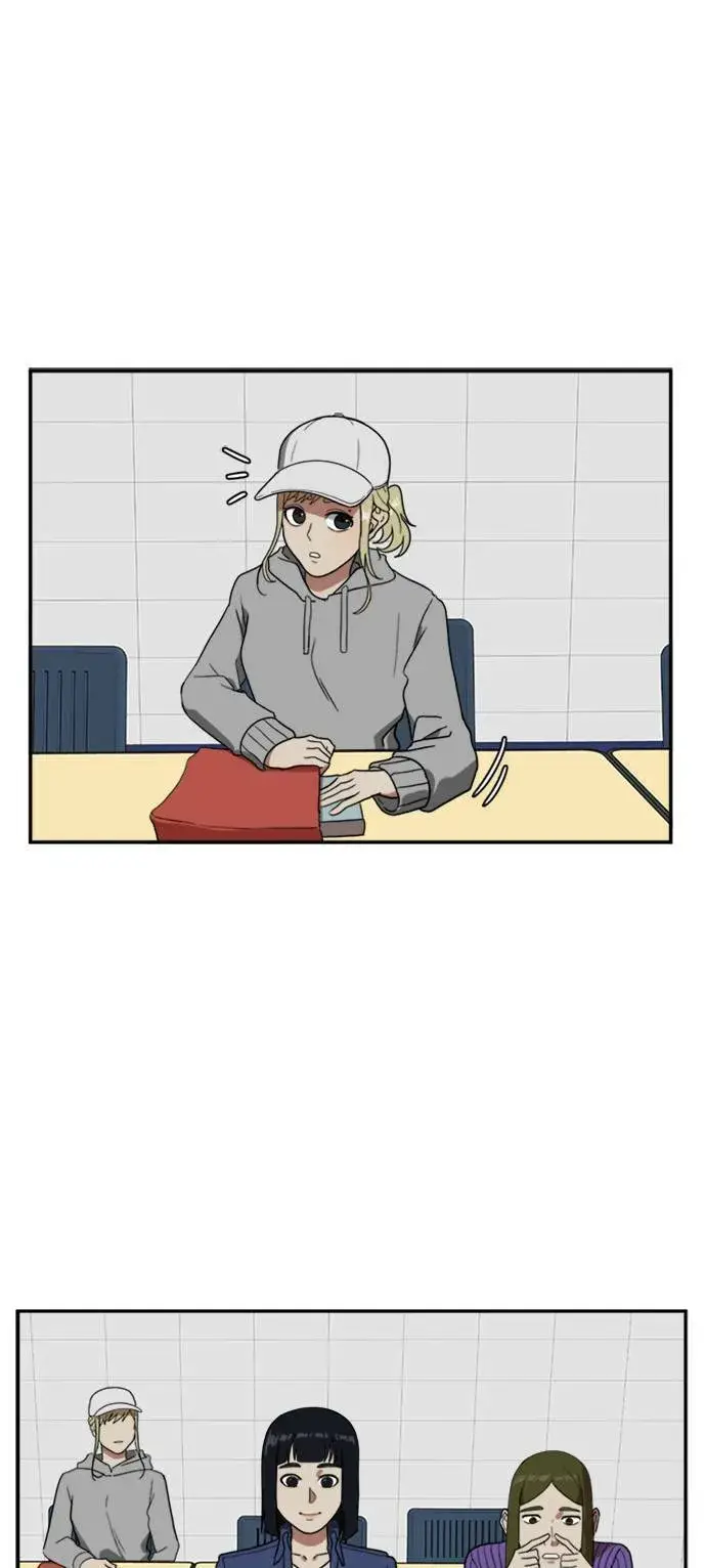 漫画《盗脸人生》郑弦珠 8第64张图