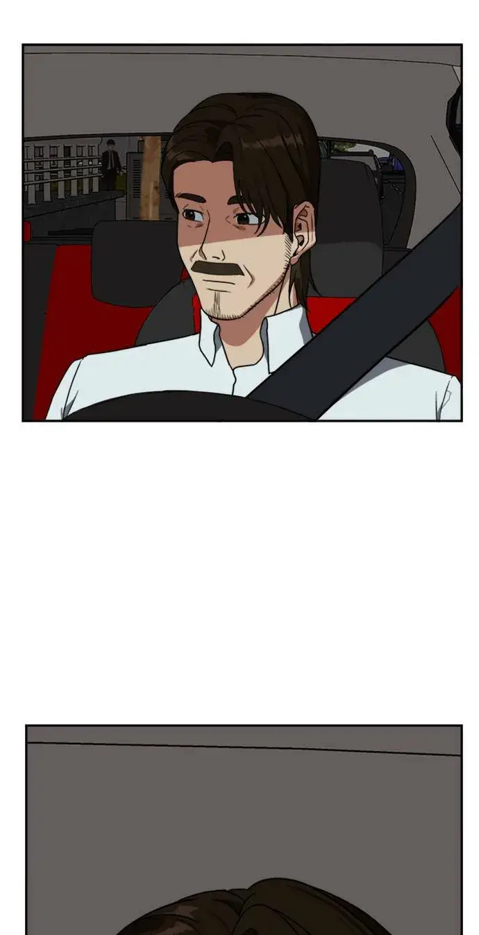 漫画《盗脸人生》郑弦珠 9第56张图
