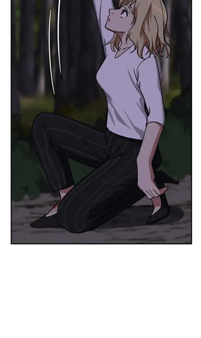 漫画《盗脸人生》郑弦珠 10第105张图