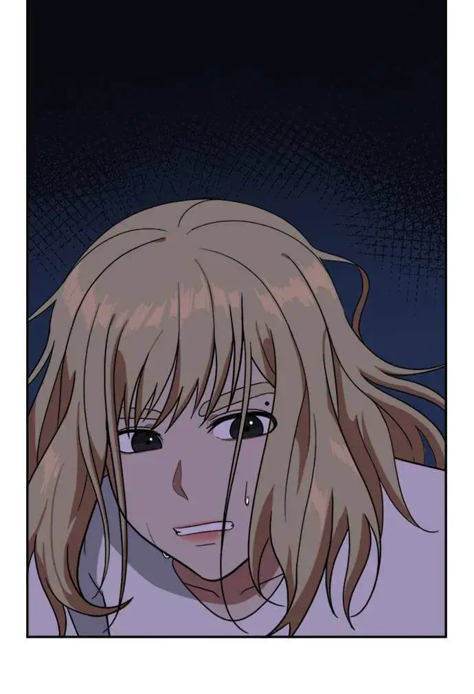 漫画《盗脸人生》郑弦珠 10第109张图